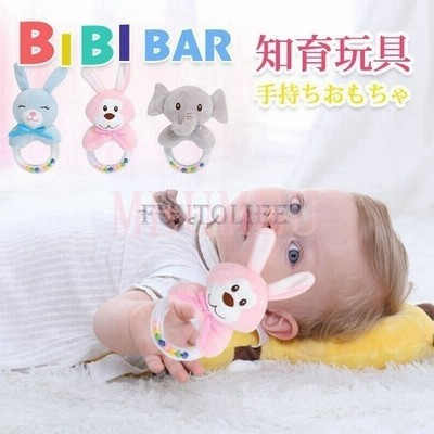 おもちゃ赤ちゃん動物人形握る知育玩具0歳1歳2歳新生児ベビー幼児キッズ子供出産祝い 通販 Lineポイント最大get Lineショッピング