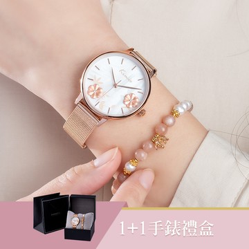 女人愛美愛自己繾綣花語1+1獨家超值禮盒手錶水晶手鍊二件組【WKTL6381-KTL839】-白面玫金帶+太陽石手鍊