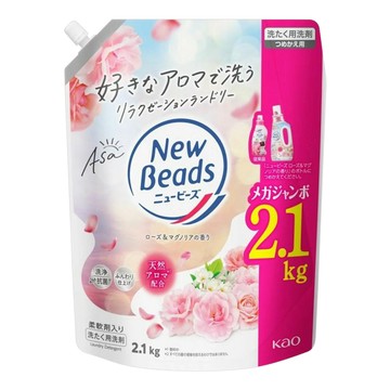 Kao 花王 New Beads 柔軟洗衣精 超特大補充包 玫瑰&木蘭  2.1kg  1個