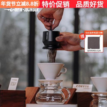 MHW-3BOMBER轟炸機接粉器磨豆機接粉杯手沖咖啡落粉器聞香杯通用