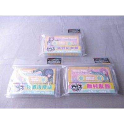  未開封 ヒプノシスマイク マイメンカセット型メモ Fling Posse メモ帳 3点セット 飴村乱数 有栖川帝統 夢野幻太郎