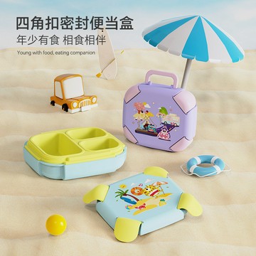 學生卡通四角扣手提式分格飯盒兒童便攜旅遊午餐便當盒可微波加熱