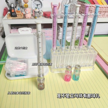抖音推薦 疫苗筆 創意仿真陣筒造型 學生 黑色0.38中性筆 小眾簡約 不撞款 惡搞筆wnldi96