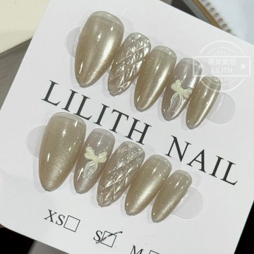 可隔日到貨！香檳菱格 貓眼穿戴甲 輕奢高級感蝴蝶結甲片 可拆卸顯白光療穿戴甲 美甲貼片 美甲穿戴甲 甲片 假指甲 指甲