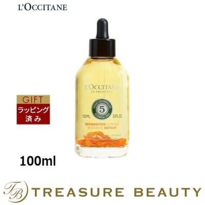 ロクシタン ファイブハーブス リペアリングインテンシヴオイル 100ml