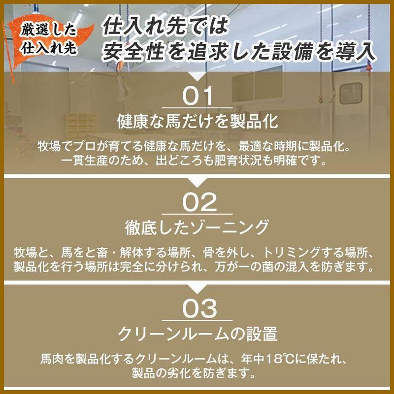 くまもと食彩の力 父の日 ギフト 馬刺し 国産 カナダ産国内肥育 極上霜降り（大トロ） 100g 父の日シール 馬肉 ギフト箱 贈り物 専用