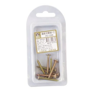 鐵板牙螺絲/1066/1寸/盒