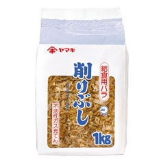 送料無料 ヤマキ 削りぶし 給食用バラ1kg×1ケース（全4本）