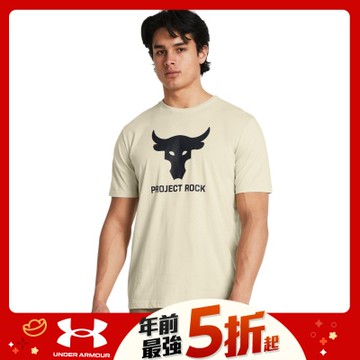 【UNDER ARMOUR】男 Pjt Rock Payoff 短袖T-Shirt_1383191-273