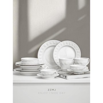 歐式家用白色陶瓷浮雕西餐盤深盤子套裝水果盤咖啡杯碟馬克杯餐具