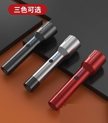 天火強光手電筒超亮遠射戶外可充電家用小便攜氙氣燈超長續航鋰電 LX 免運開發票