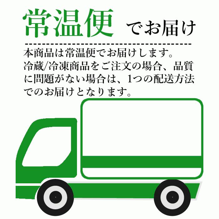 佃煮 お歳暮 ギフト 詰合せ 小あゆ煮 うなぎ山椒煮 4個 紙箱入 詰め合わせ セット あゆの店きむら   4C 鮎 あゆ アユ 小鮎 佃煮 甘露煮