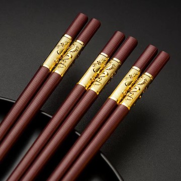 合金筷子家用高檔防滑防霉耐高溫精致高端商用餐具飯店酒店專用筷