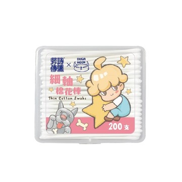 清潔棉棒 芳詩傳德 X Duga & Hook 細軸棉花棒 200 支 X 12 盒 (盒裝) 極細棉頭 嬰幼兒適用 亦可清理精細物品