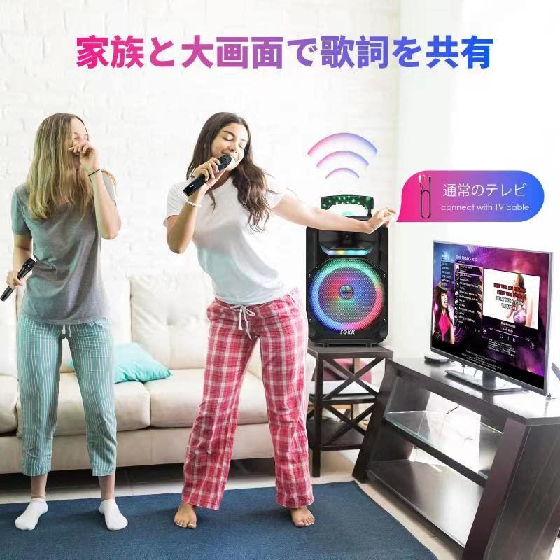 EQKK ワイヤレスマイク スピーカーセット 拡声器 2つマイク付き PAセット Karaoke パーティー 街頭スピーチ 会議 学校行事 室外 防災に最適