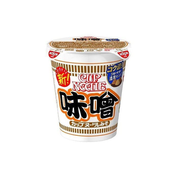 20個セット 日清食品 カップヌードル 味噌 カップ 82g x20 まとめ売り セット販売 お徳用 おまとめ品 代引不可