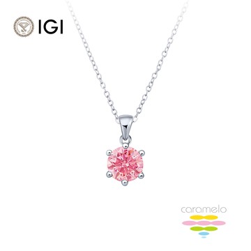 彩糖鑽工坊 IGI 1克拉 培育鑽石