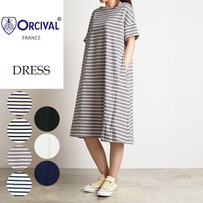 ORCIVAL / Aライン ワンピース