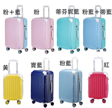 限時 滿3千賺10%點數↘ | ~雪黛屋~Enjog 18吋行李箱防撞角密鎖硬殼箱360度旋轉耐摔耐磨損檢測通過箱體鋁合金多段式#2500XJ