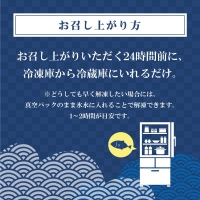  お刺身・海鮮丼＜6種類／冷凍＞盛り合わせセット×7パック（刺身セット／海鮮丼セット／小分け）