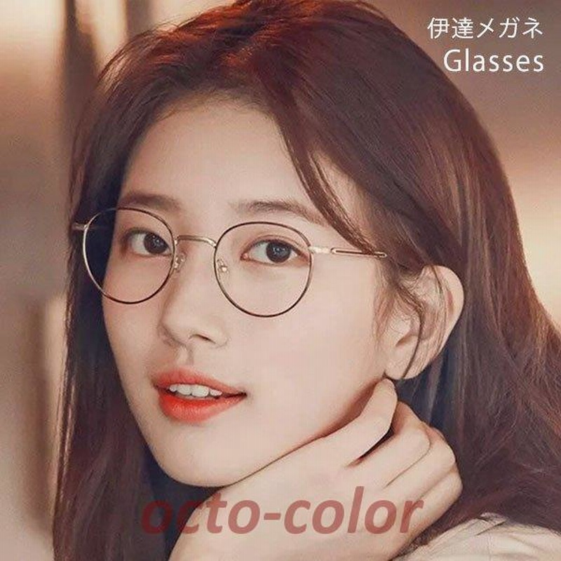 新品 ブラウン眼鏡 茶色 おしゃれ レディース メンズ 男女兼用 通販 新品 ブラウン眼鏡 茶色 おしゃれ レディース メンズ 男女兼用