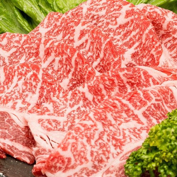 黒毛和牛 ロース 300g 牛肉 しゃぶしゃぶ すき焼き 牛肉