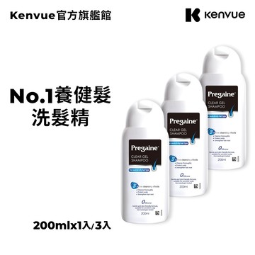 落建 Pregaine 頭皮洗髮露-潔淨健髮配方 200ml 1入/多入組【官方旗艦館】