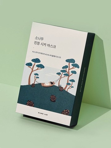 Pine Tree Calming Cica Mask