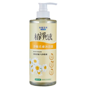 [家速配]台鹽植淨感淨嫩柔膚沐浴露
