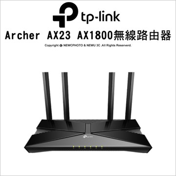 TP-Link Archer AX23 AX1800 雙頻 OneMesh 無線網路 分享器/路由器