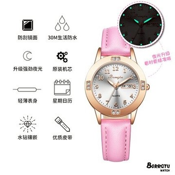 手錶 兒童手錶防水防摔指針式女童小學生中學生初中女孩韓版簡約電子錶【CM11740】