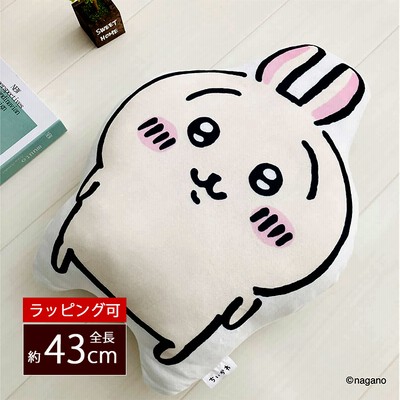枕 キャラクターの検索結果 | LINEショッピング