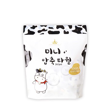AMORTALS爾木萄 小乳牛長纖維壓縮毛巾(50粒)
