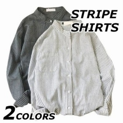 長袖シャツ メンズ 長袖 おしゃれ ブランド 無地 柄 ストライプ スタンドカラー シャツ トップス 大きいサイズ 夏 40代 50代 通販 Lineポイント最大get Lineショッピング