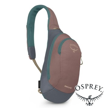 【美國 OSPREY】Daylite Sling單肩斜背包5L『棕鎢岩漿』10006303 戶外 露營 登山 健行 休閒 時尚 旅遊 斜背包