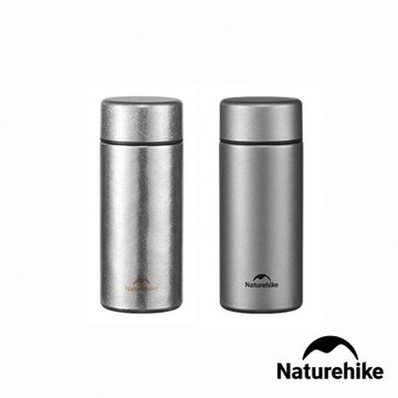 Naturehike 純鈦隨行口袋保溫杯 CF017