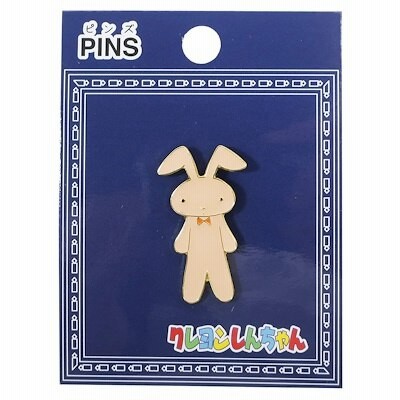 プチアニメの通販 1 225件の検索結果 Lineショッピング