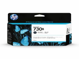 HP [3ED45A] HP730B インクカートリッジ マットBK 130ml