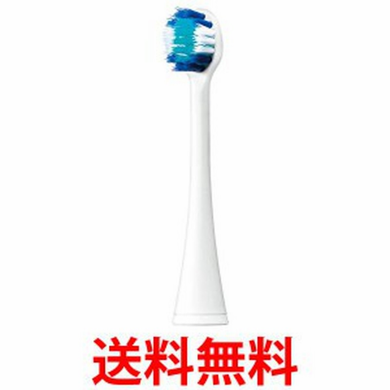 パナソニック EW0800-W ホワイト 替えブラシ ドルツ 極細毛ブラシ コンパクト 2本組 送料無料 通販 LINEポイント最大1.0%GET LINEショッピング パナソニック ドルツ 替えブラシ EW 0800-W 1個