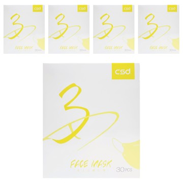 CSD 中衛 成人3D立體口罩  海芋黃  30片  5盒