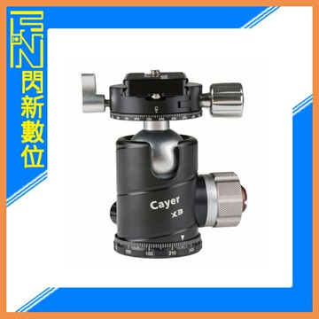 Cayer 卡宴 X3 專業球型雲台 (公司貨)