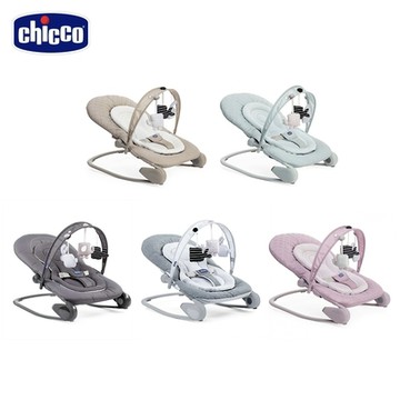 chicco官方直營-Hooplà可攜式安撫搖椅(多色) 0m+適用