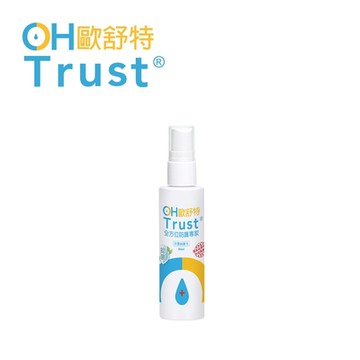 OHTrust 歐舒特 全效防護納離水-隨身瓶60ml
