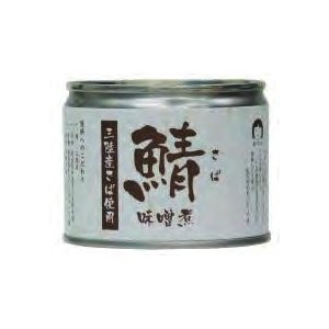 伊藤食品 三陸鯖味噌煮 190g　8個