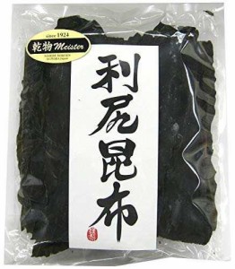 西部海苔店　北海道産 利尻昆布 270g