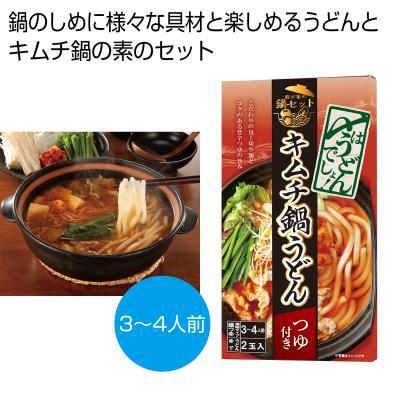 キムチ鍋うどんセット３〜４人前 30箱セット 麺類 饂飩 蕎麦 ご挨拶品にぴったり 食品ギフト 販促品 景品 ノベルティ 記念品