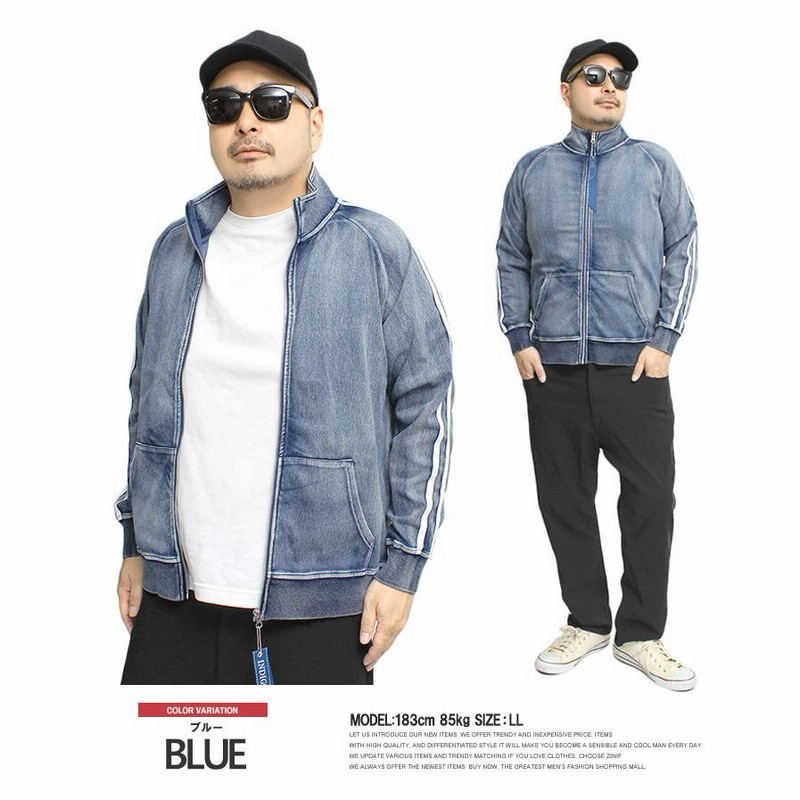 adidas（アディダス）の「【ヴィンテージ古着】adidas