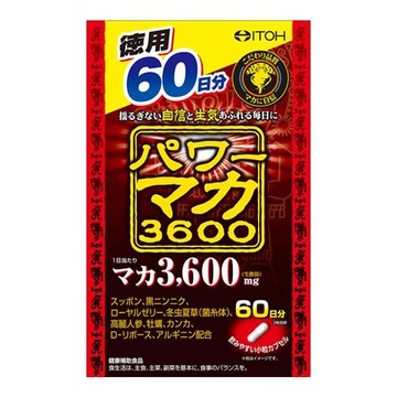 Ito Kampo Power Maca 3600 120 tablets (60-day supply)