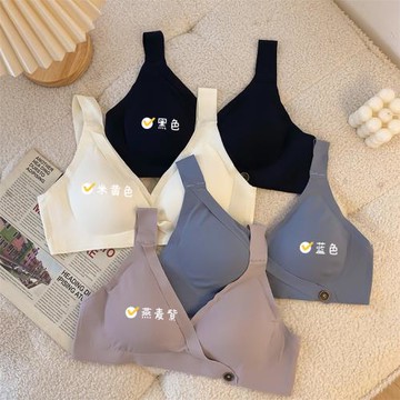 日系甜美無痕內衣女吊帶無鋼圈小胸聚攏防下垂運動薄款夏季文胸罩