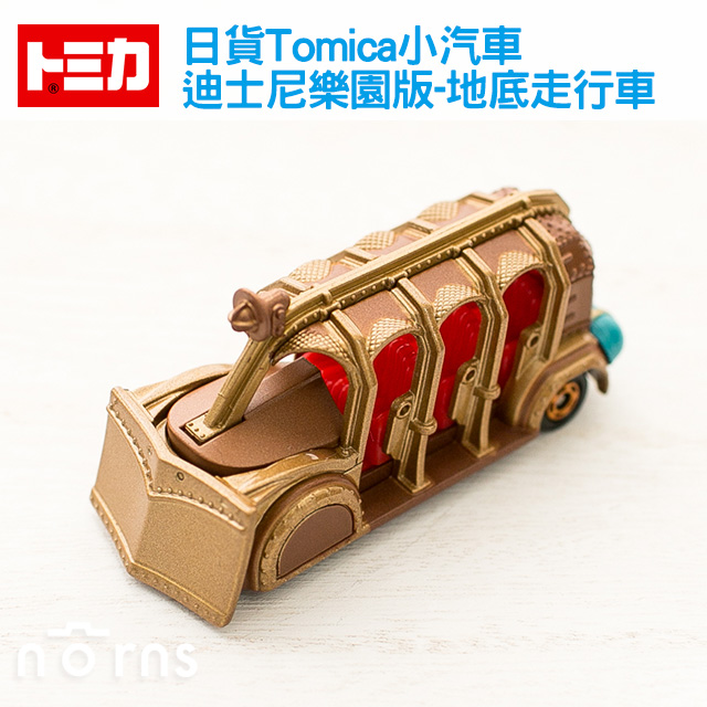 日貨tomica小汽車 迪士尼樂園版 地底走行車 Norns 多美小汽車迪士尼 Norns Line購物